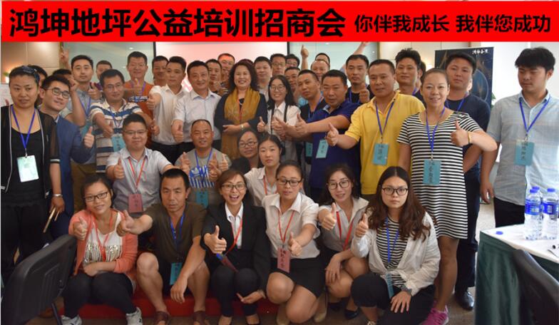 地坪同行們，辛苦一年卻賺不到錢(qián)怎么辦？趕緊來(lái)這里充電！-環(huán)氧地坪漆，水性地坪漆!
