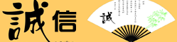 環(huán)氧地坪漆，水性地坪漆，蘇州地坪施工-誠信合作-地坪漆_環(huán)氧地坪_耐磨地坪_防靜電地坪_地坪材料_水性聚氨酯地坪漆_樹脂砂漿地坪漆_水性地坪